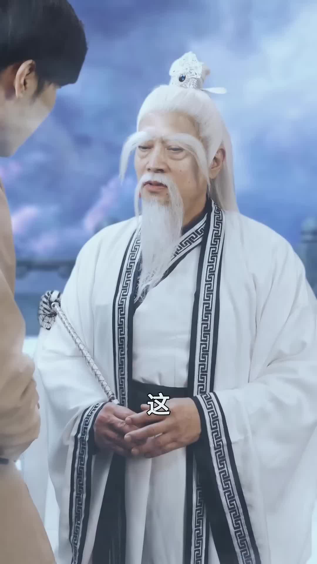 @Money1999