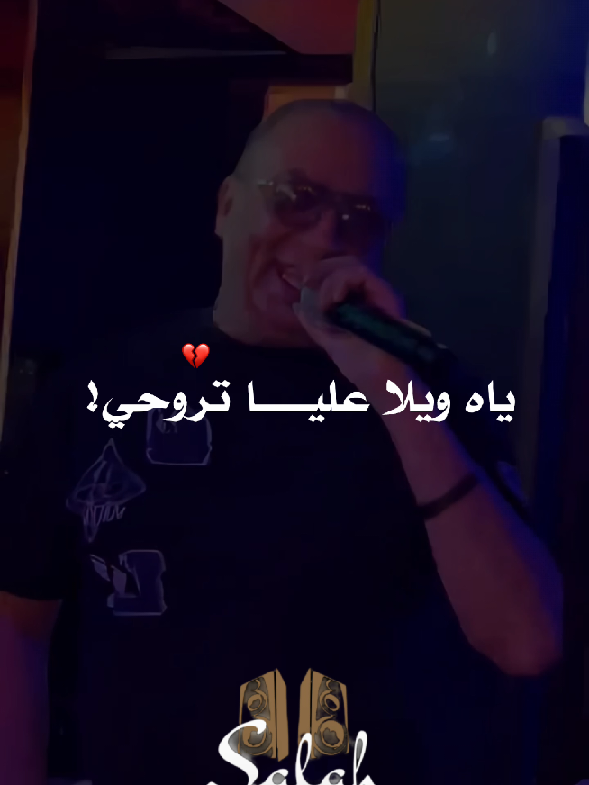 @Salah Oudghiri 🎥🇩🇿