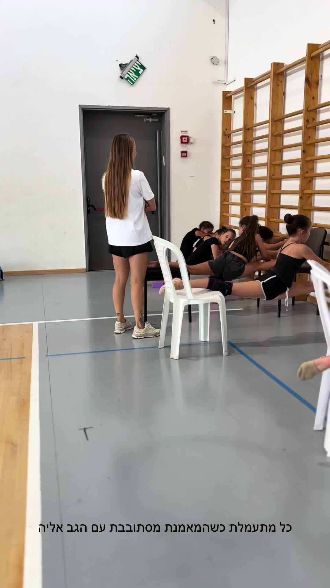 @Alina lang