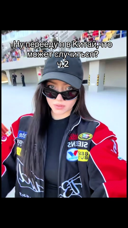 @тг:оксову