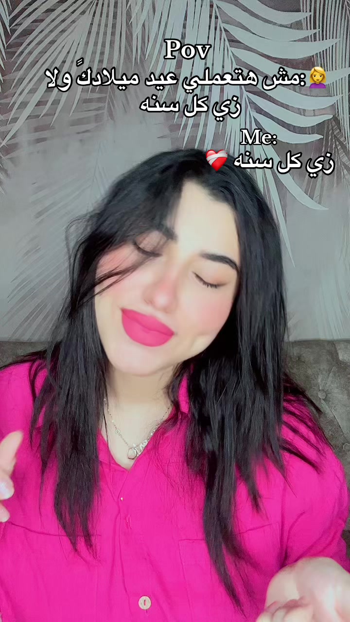 @nada_ramadan63