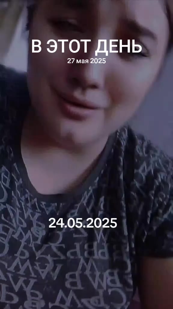@Кристина