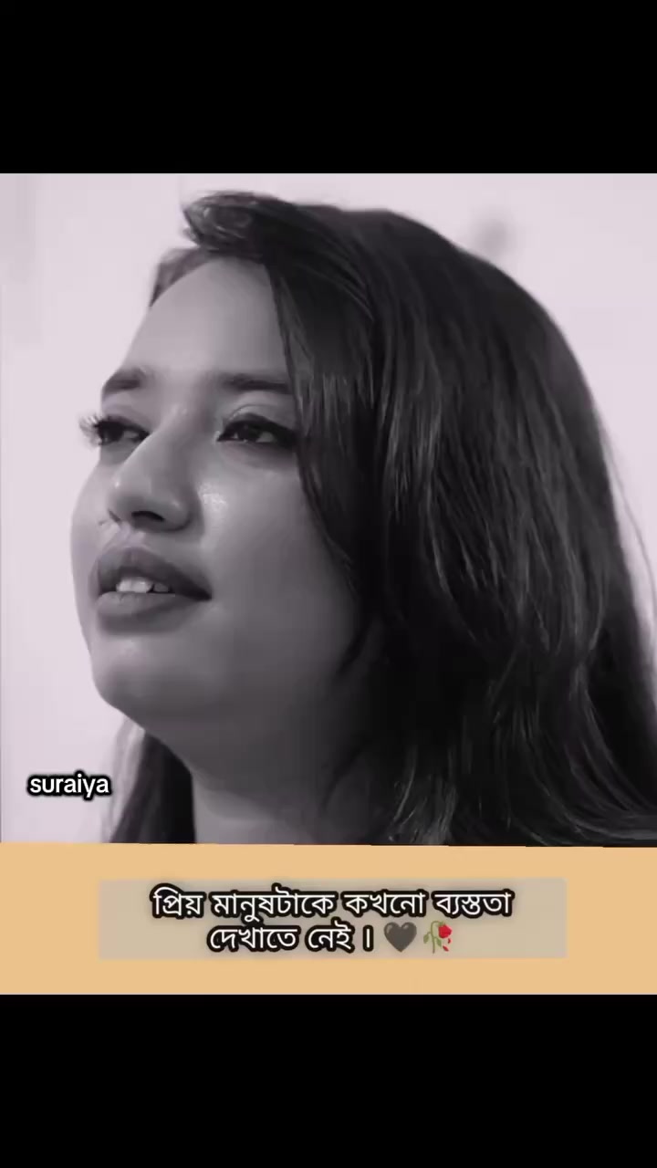 @°•°☁Ṧ𝒖𝔯𝒂ⲓ𝑦𝒂☁°•°•