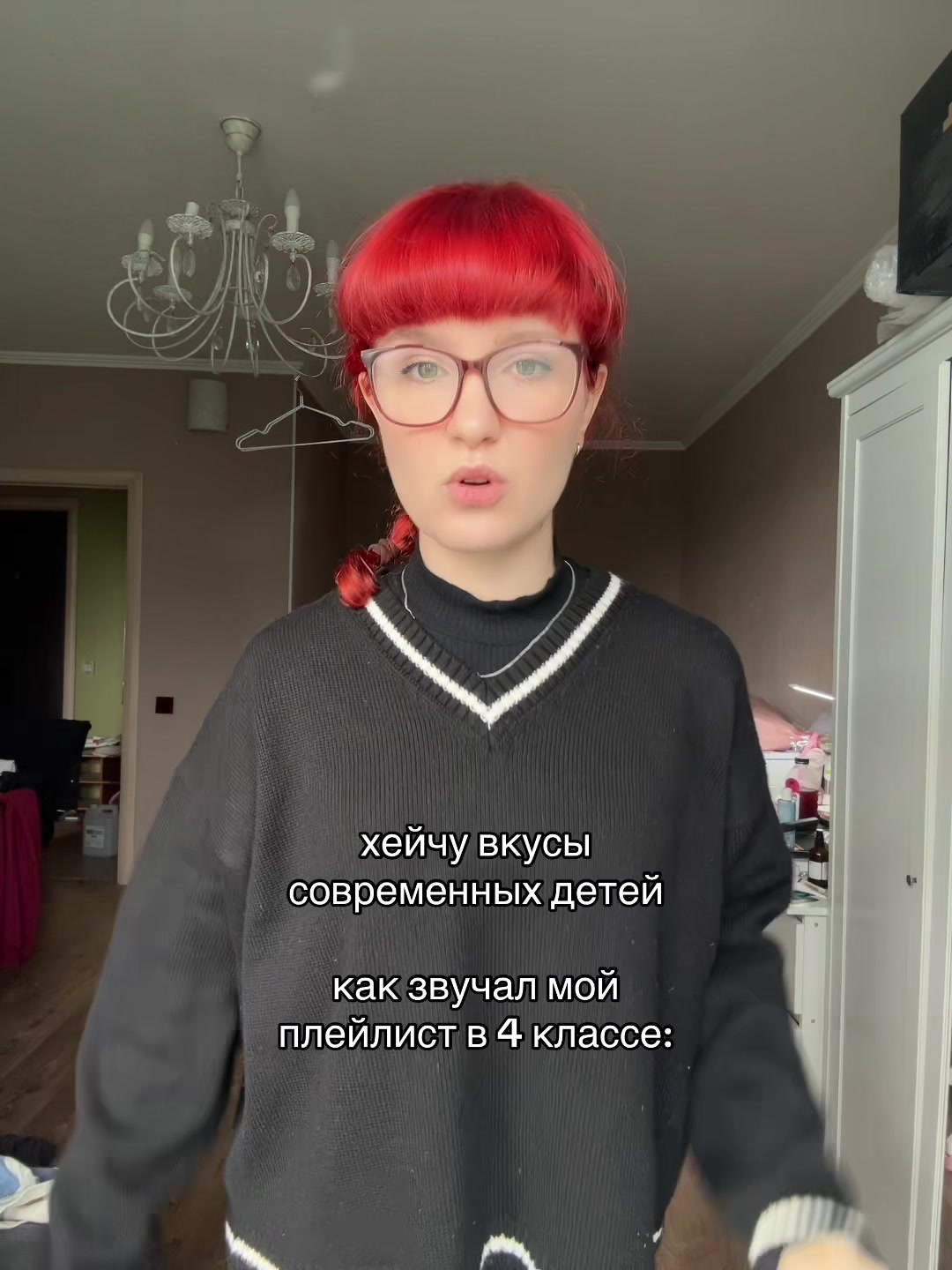 @Риточка@
