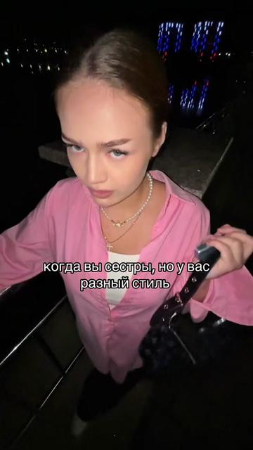 @Lilith