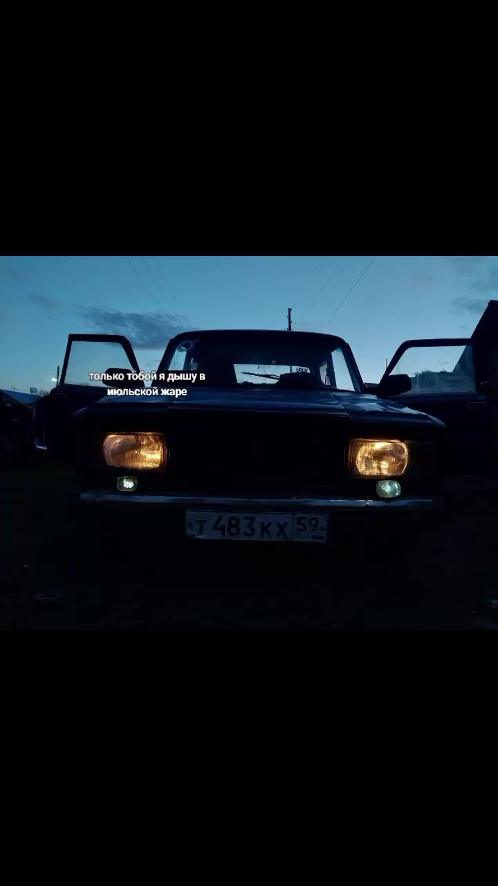 @МаДаРоЧкА