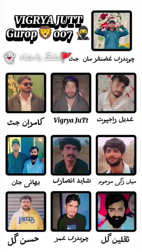 @khizer jutt