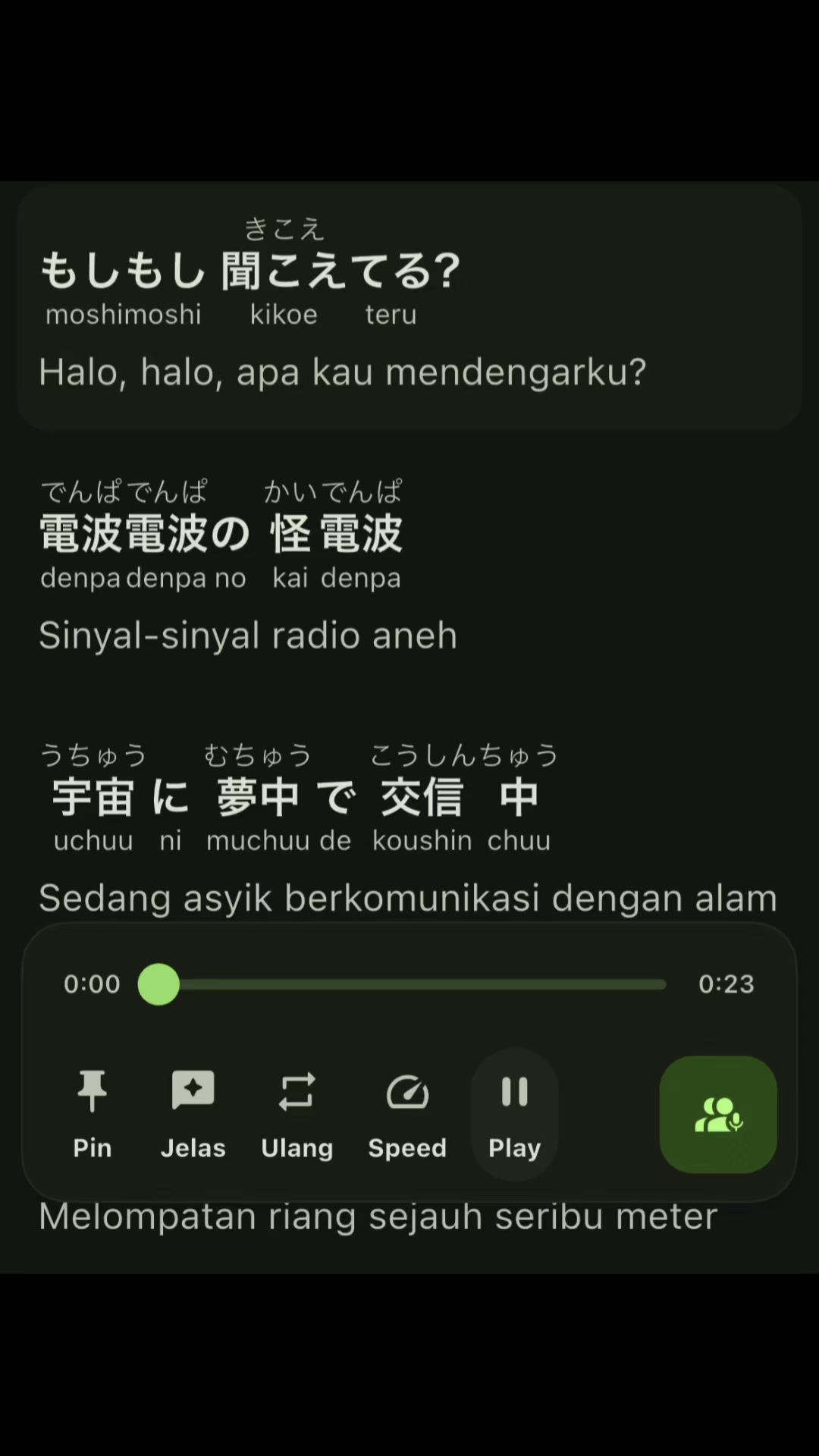 @RUI 😶&zwj;🌫️🌊