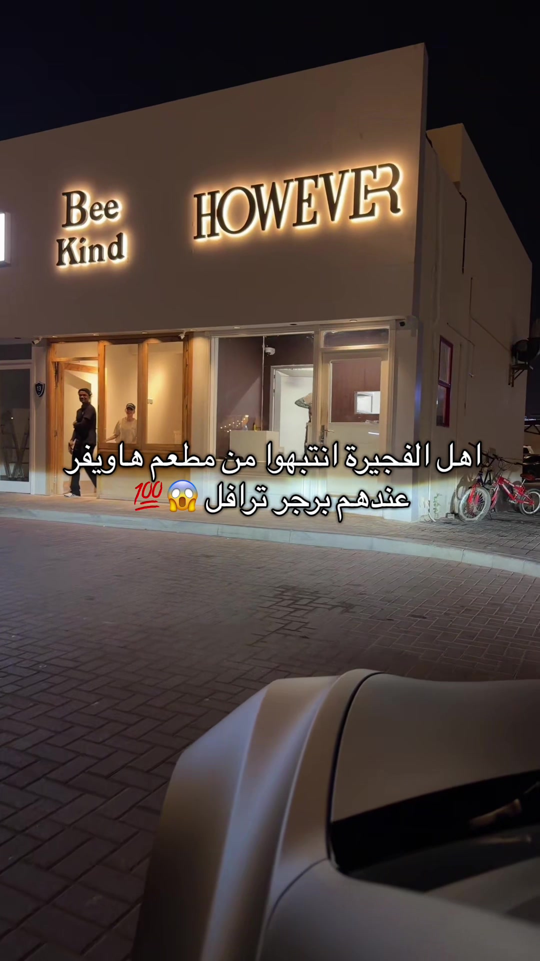 @كنافة 🔥