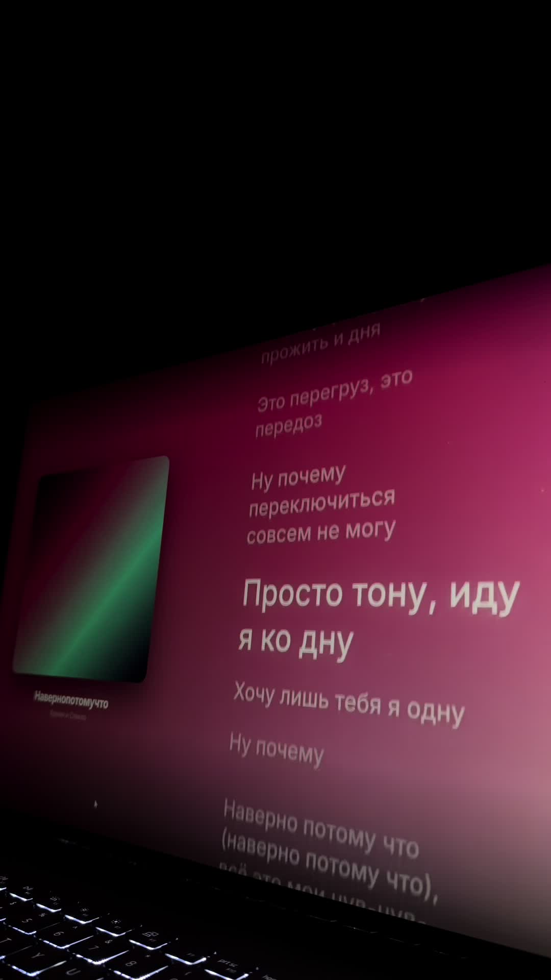 @СНГ музыка 🎧