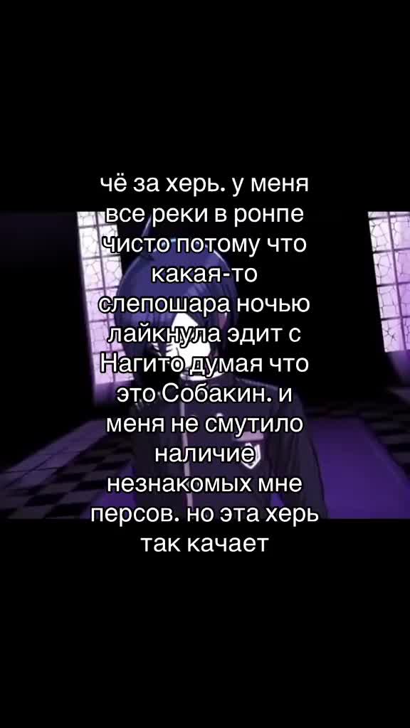 @кислятина🍧
