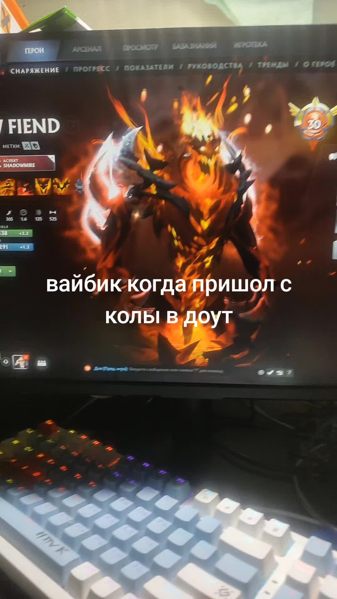 @попотряс маршмелоу 2🇰🇿🇰🇿