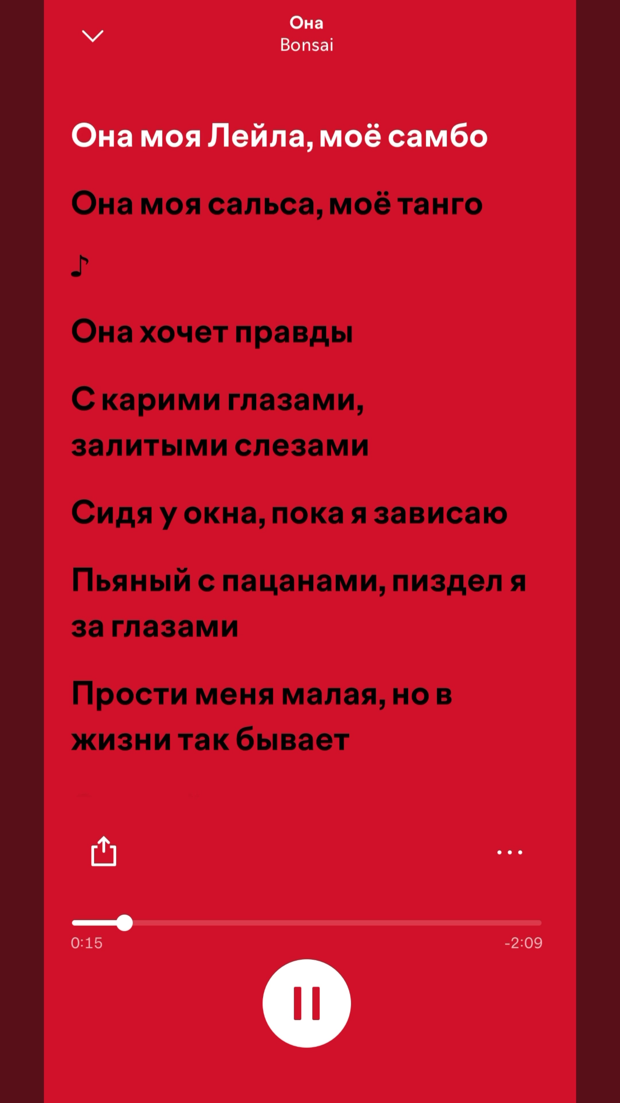 @โ ๐๐๐ฃ๐๐ ใ ๐๐๐๐ โบ