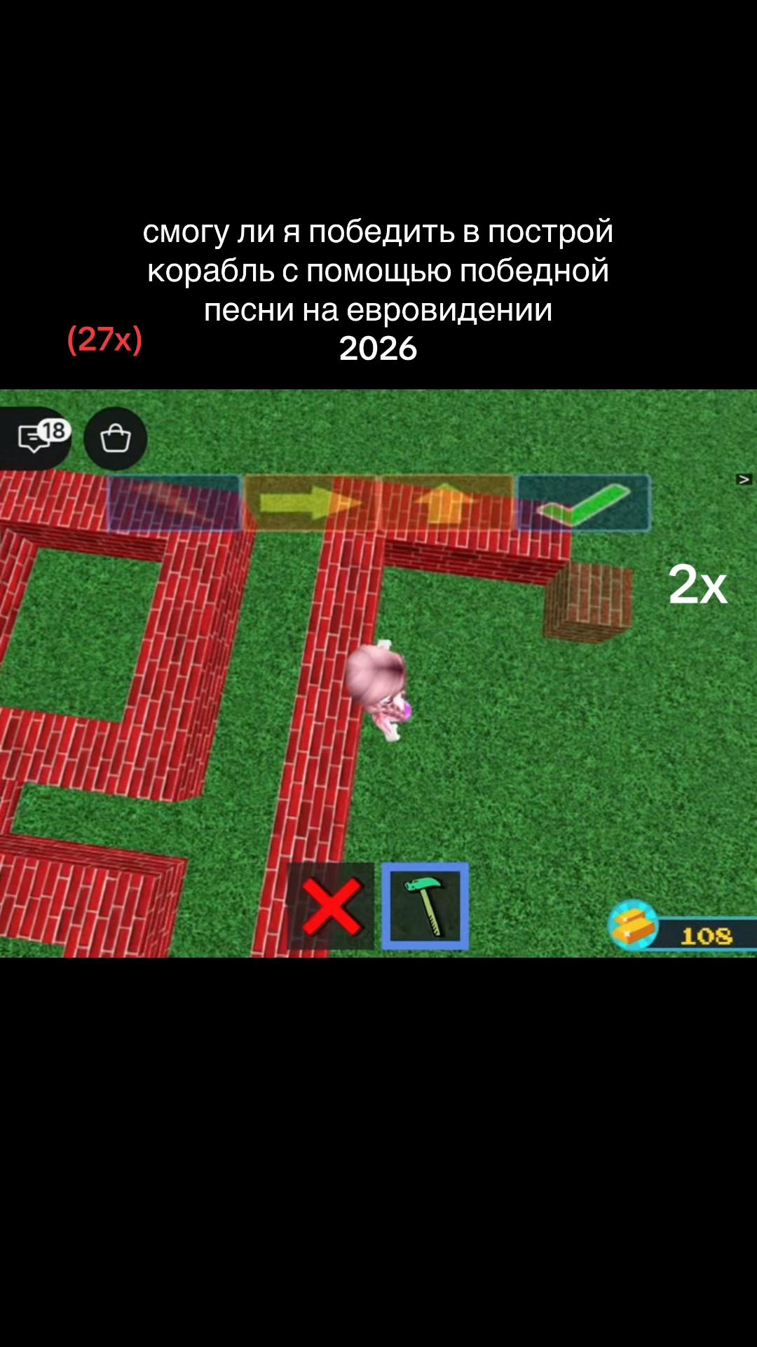 @✧𝑀áⲣᴧиⲏ-『🇧🇪🇨🇭🇮🇪🇷🇴』✧