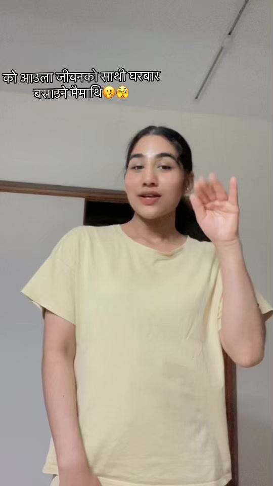 @junita 🇳🇵❤️🩹🇯🇵