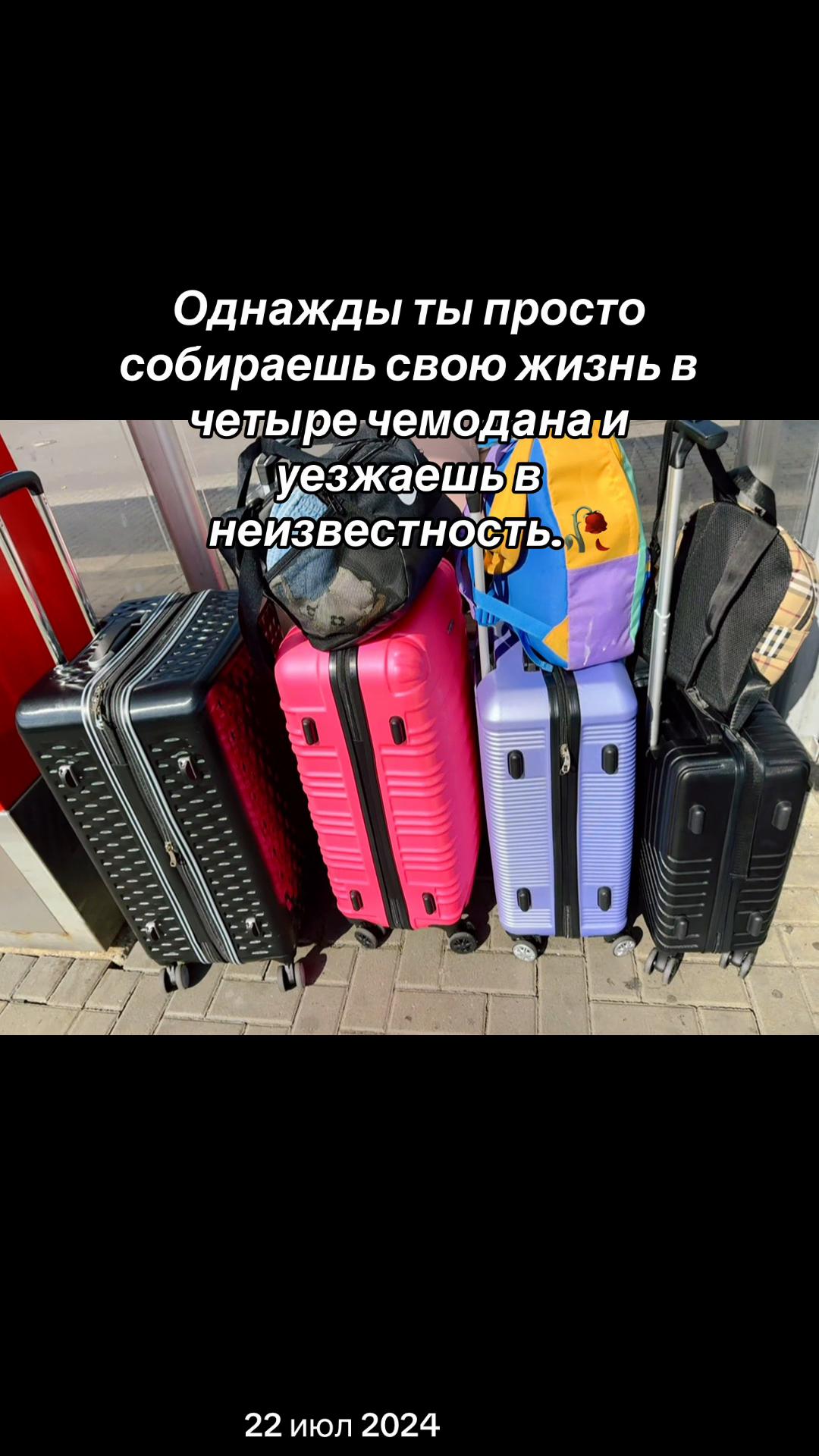 @𝓒𝓱𝓵𝓸𝓮_🦋