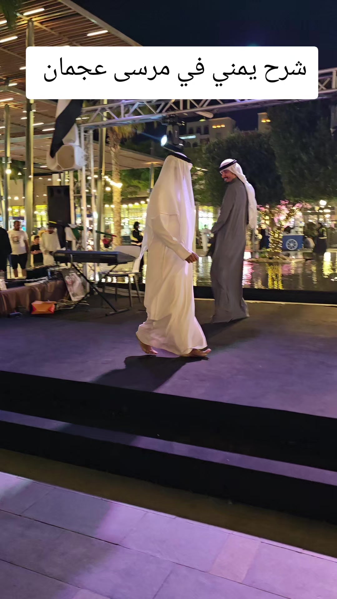 @مــحــمـد الــــحـــضرمـــي