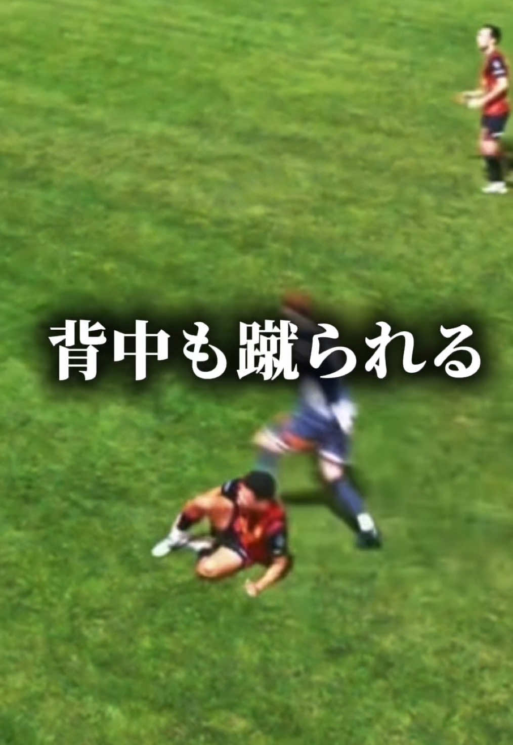 @マキモ | 29歳までにJ行けなければ引退