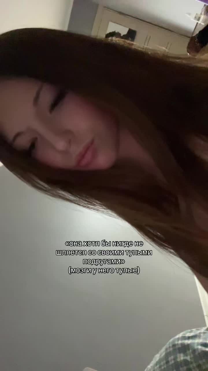 @кисонька
