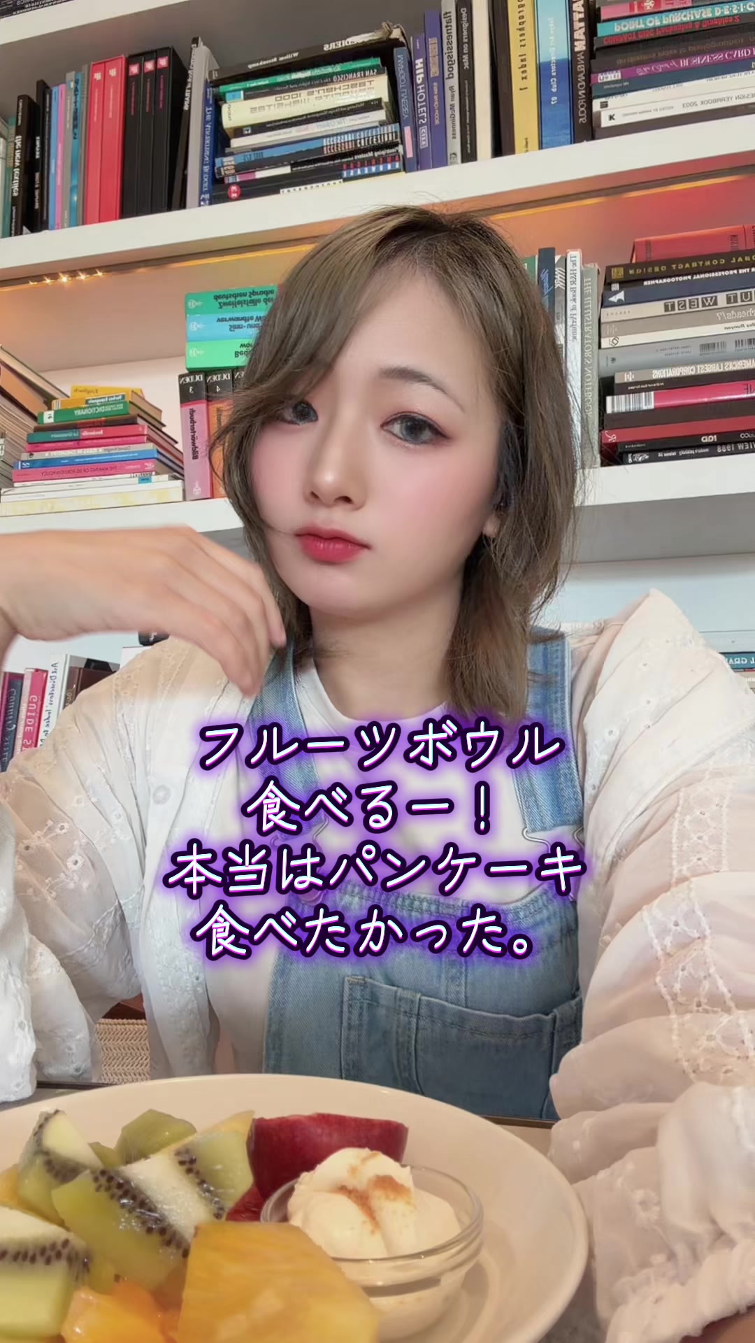 @菓子星たると🍰