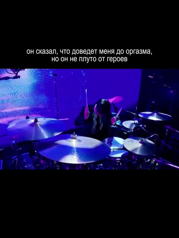 @хрюндель ноу манi | IMPULSE