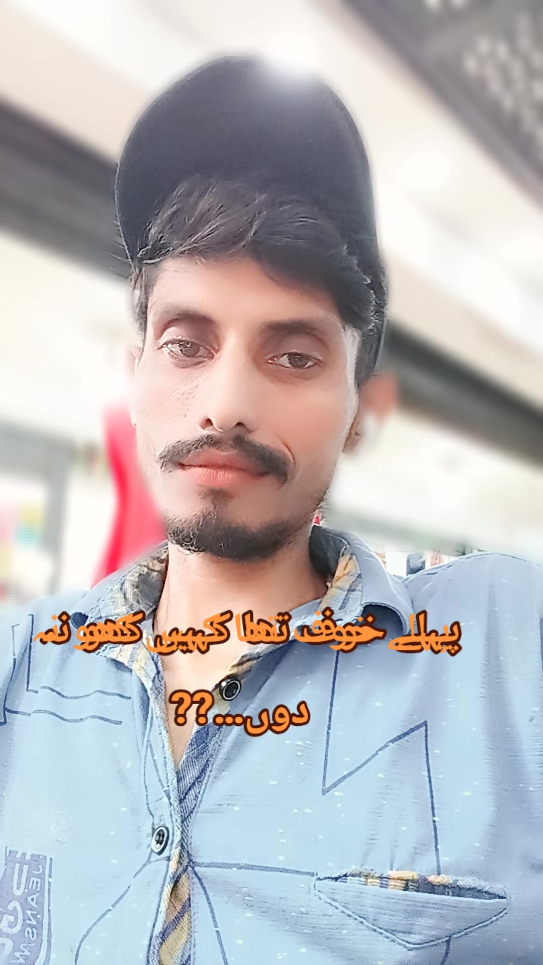 @Saif Rk