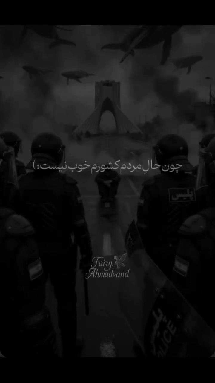 @𝓮𝓼𝓽𝓮𝓰𝓱𝓵𝓪𝓵
