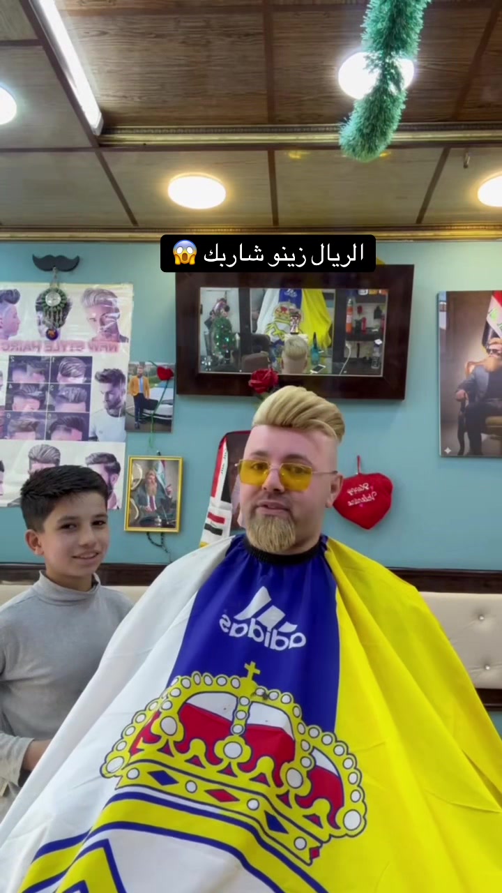 @عزوز خزندأر🌶💈✂️