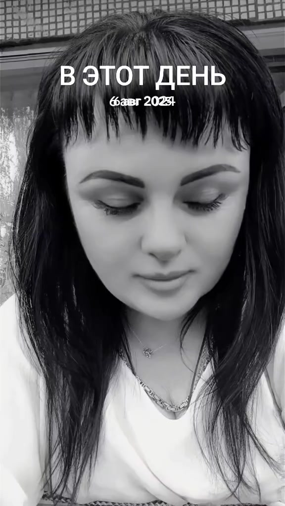 @Золотко