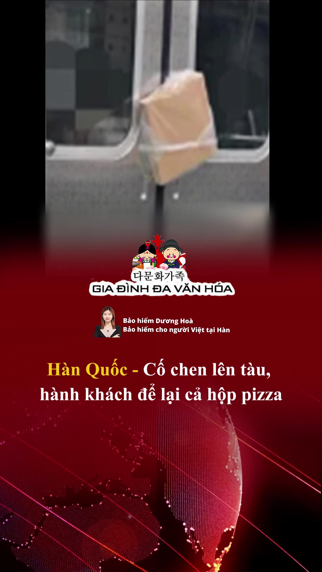 @다문화가족 - GIA ĐÌNH ĐA VĂN HÓA