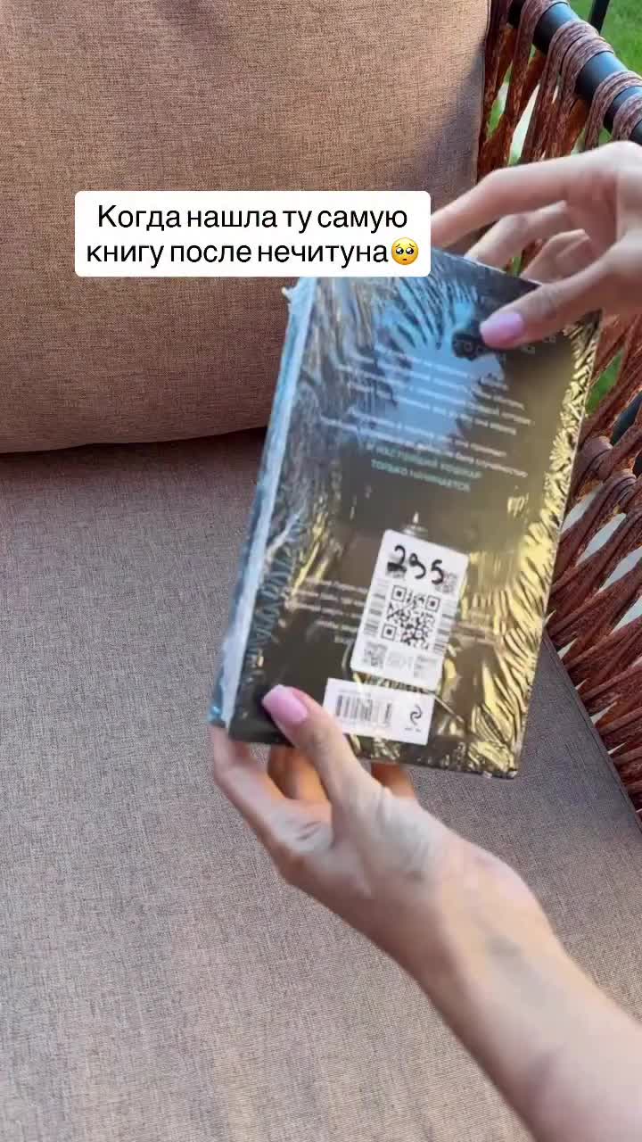 @Книги