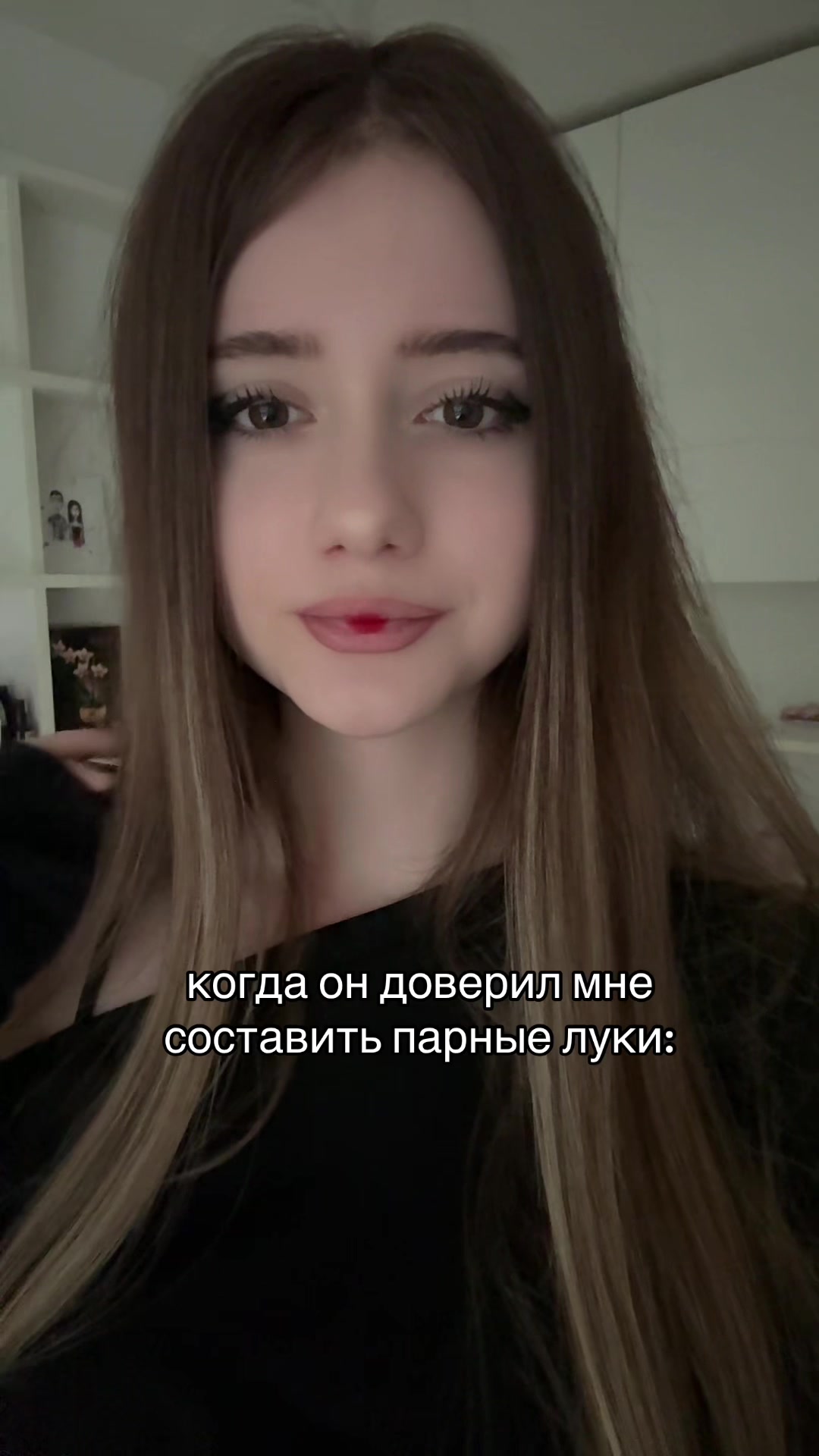 @доуи
