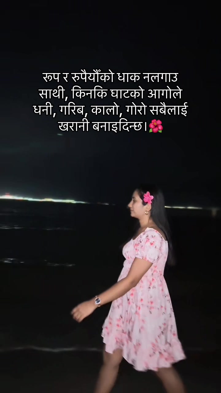 @Shine 🧿💫