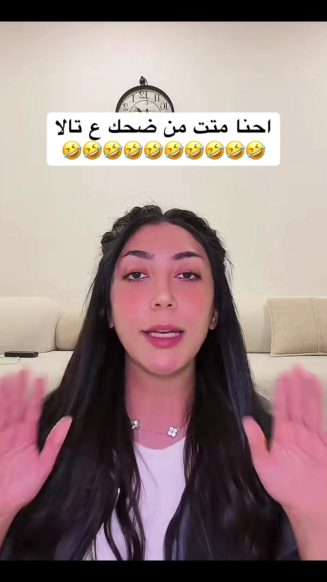 @حوراء