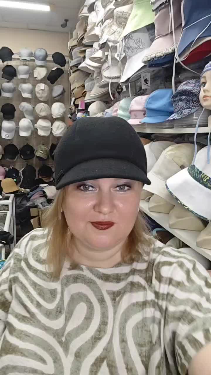 @ШАПОЧКА