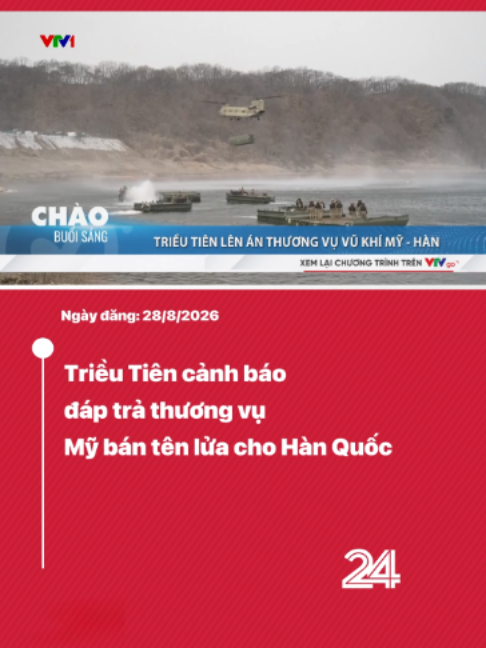 @VTV24