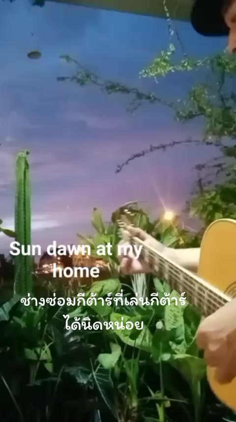 @อักษรา นาคะตะ