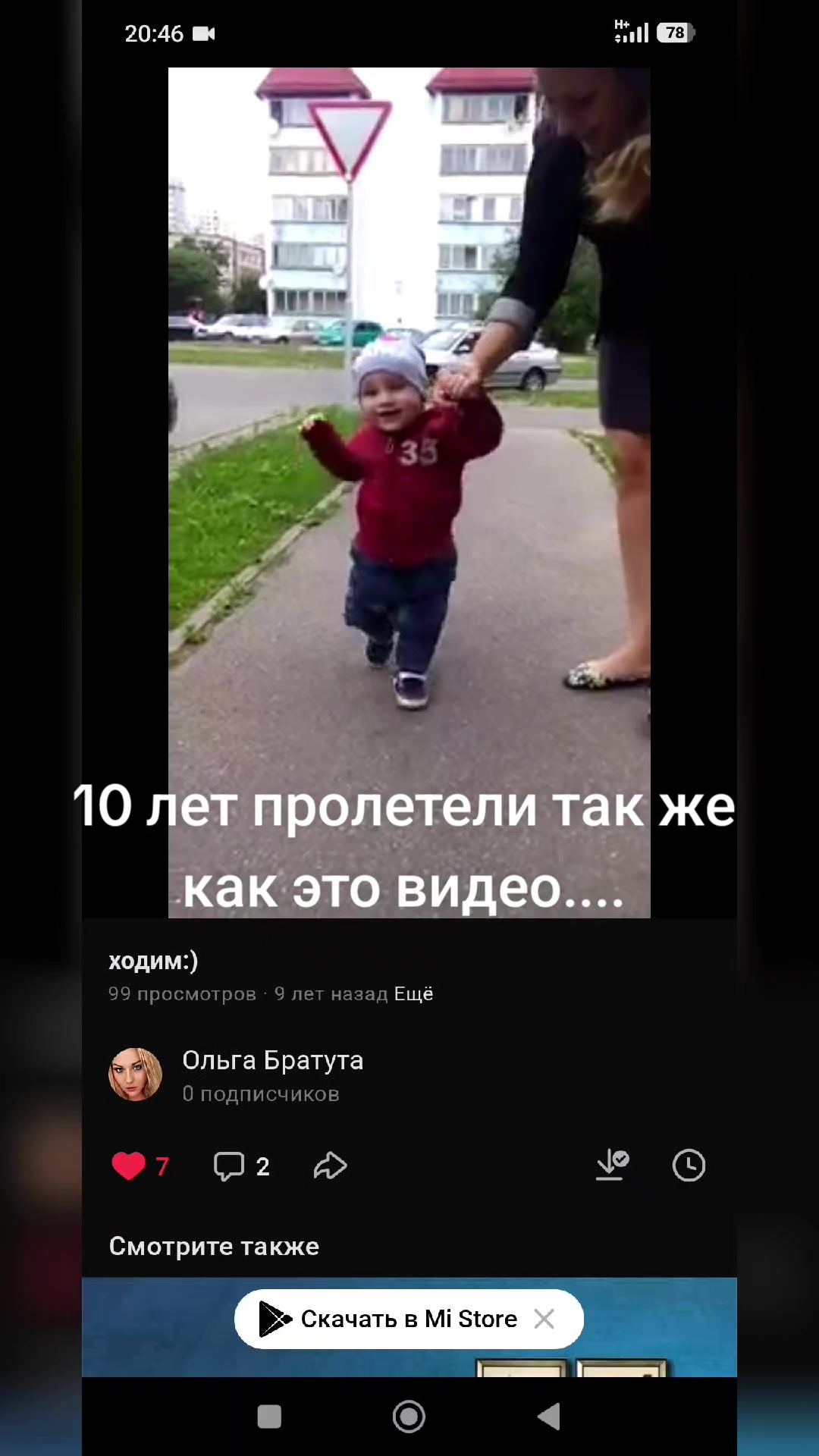 @❤️🤗❤️🤗❤️🤗