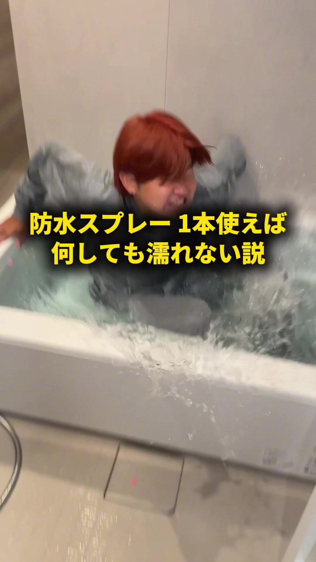 @おーがすと