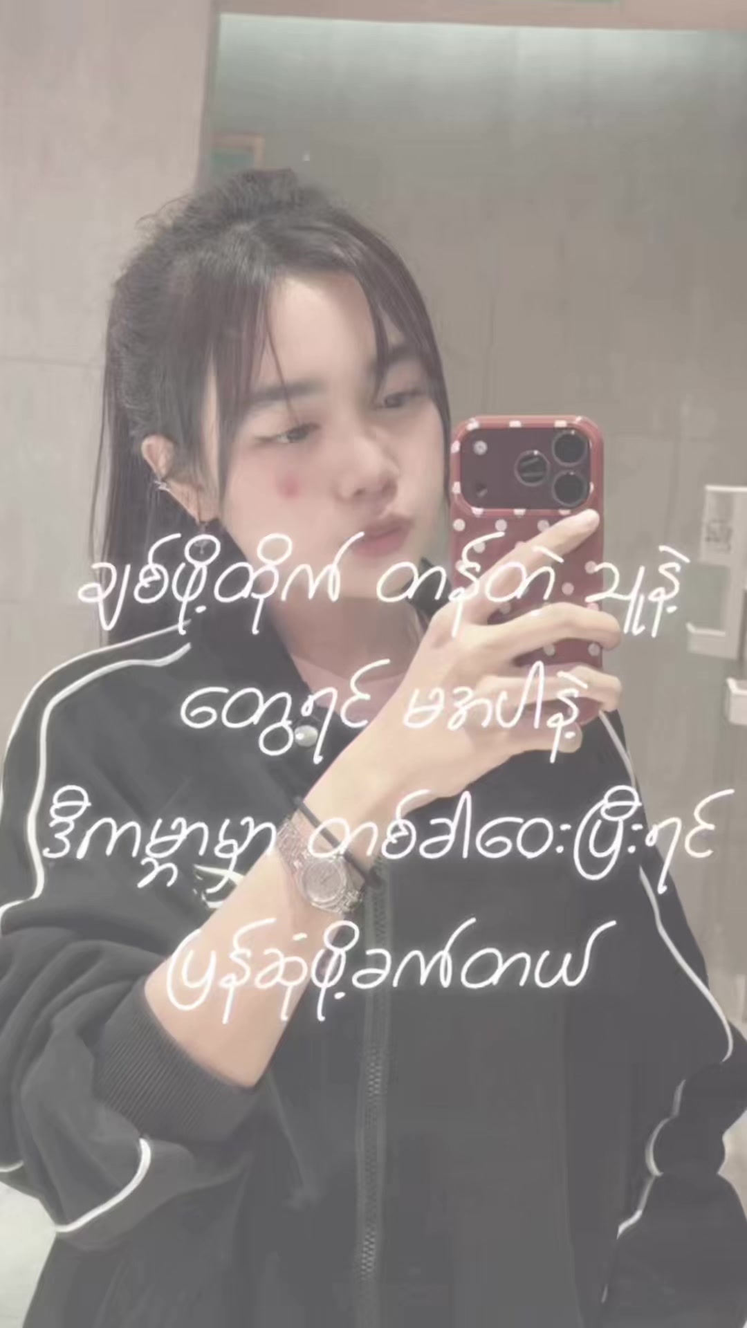 @Ju Ju (Official 4M )♋️