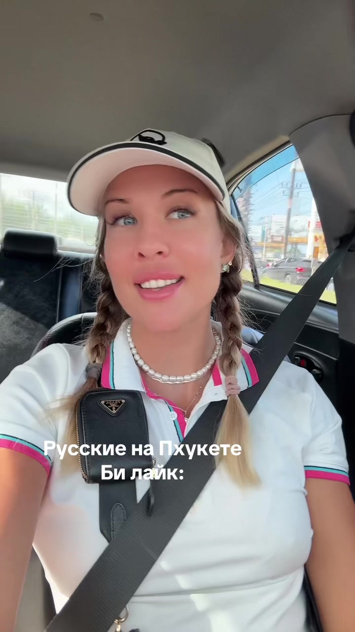 @лизочек артишочек