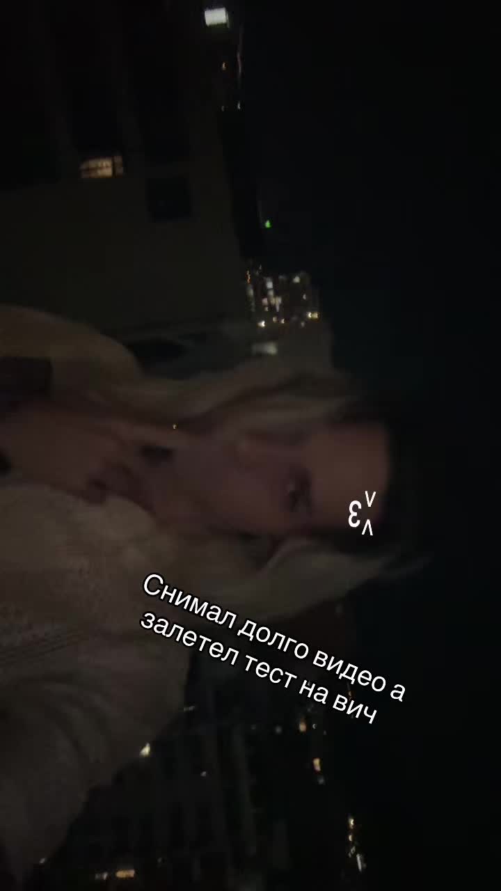 @PlusheviMike