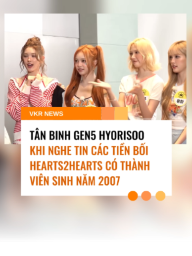 @VKR News
