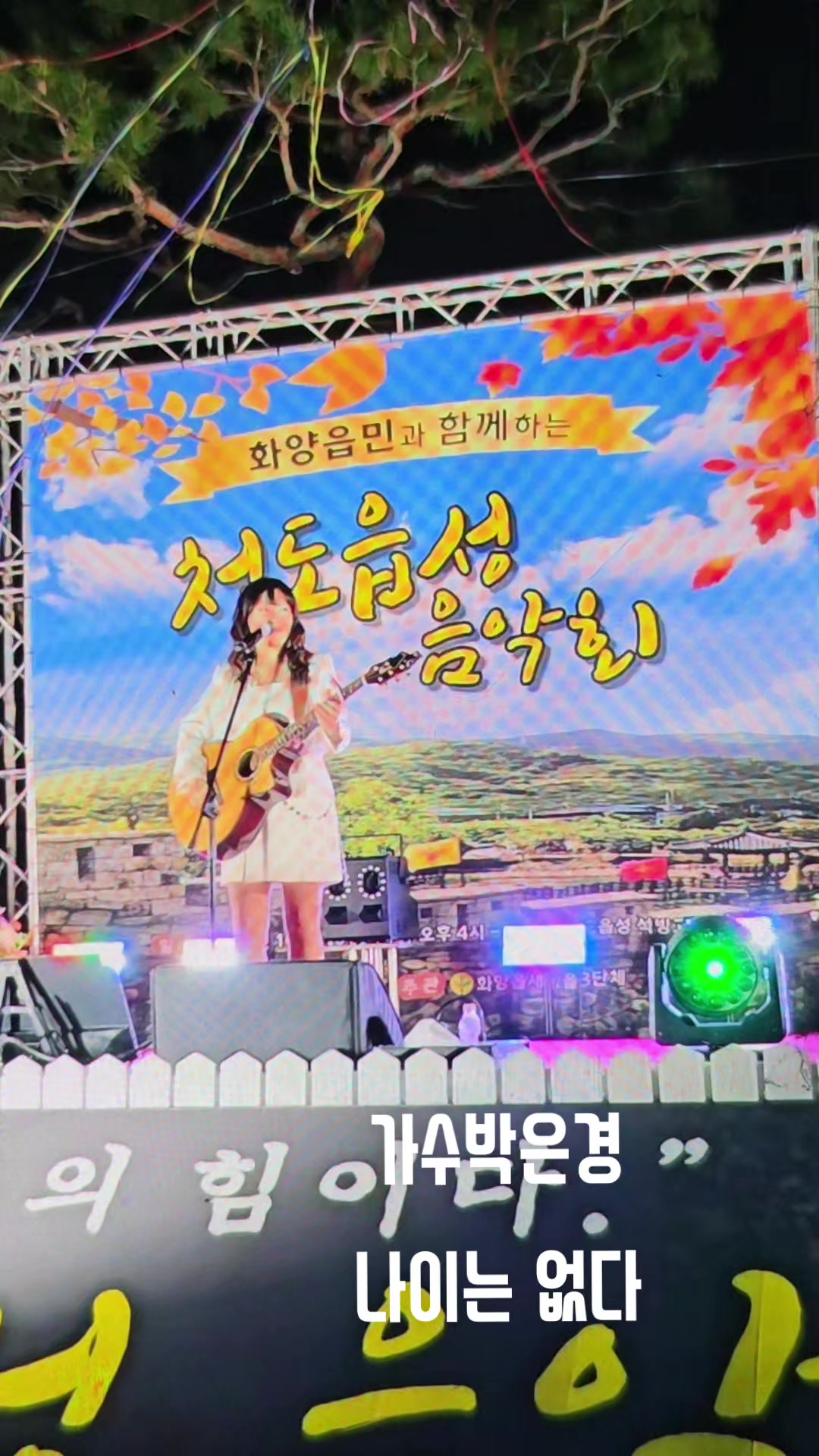 @김동욱802