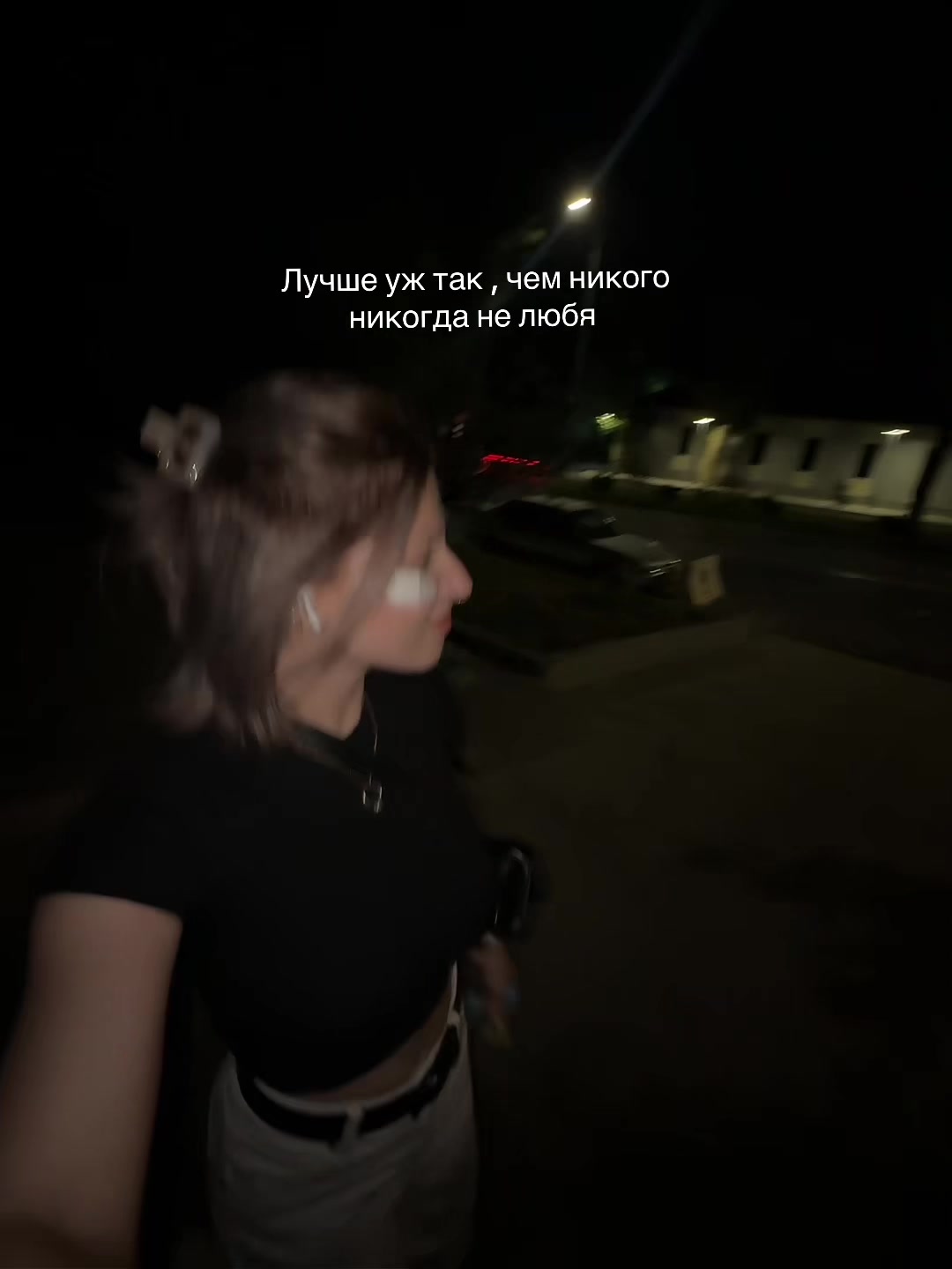@Σάλμα