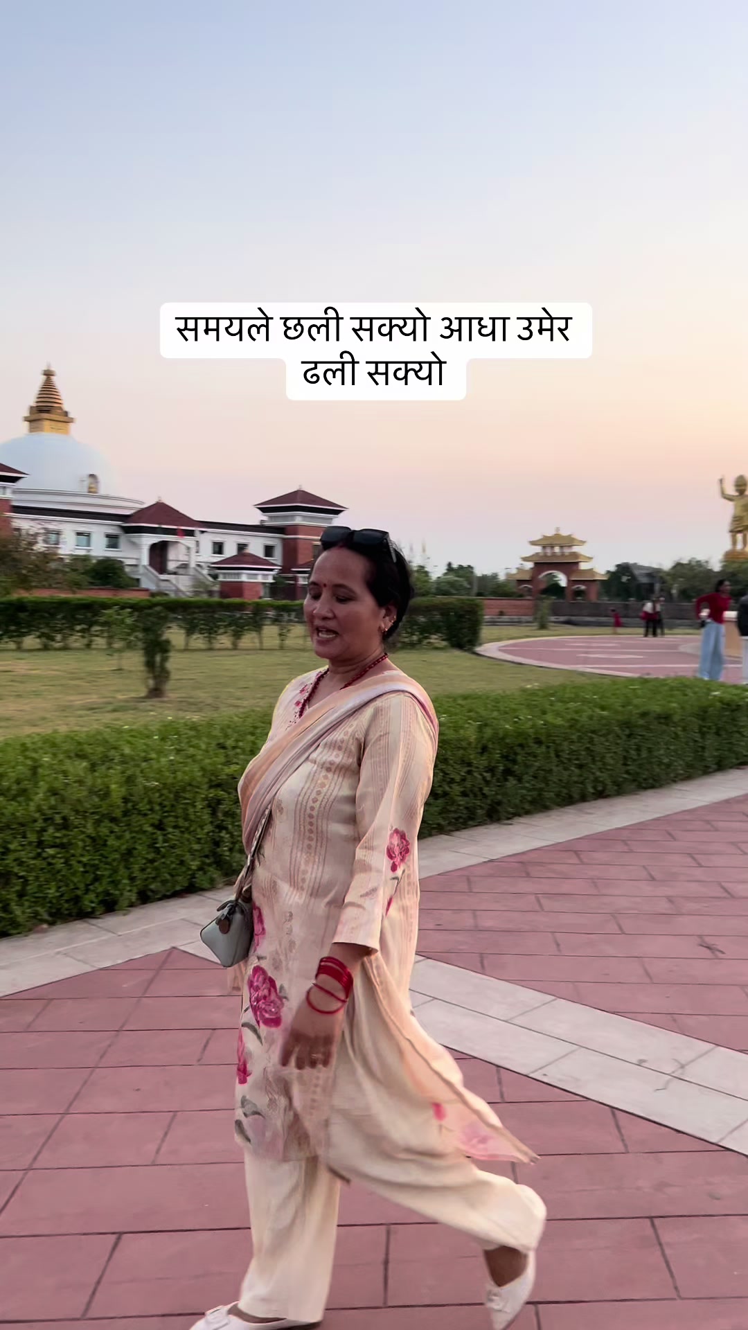 @Sita Thapa