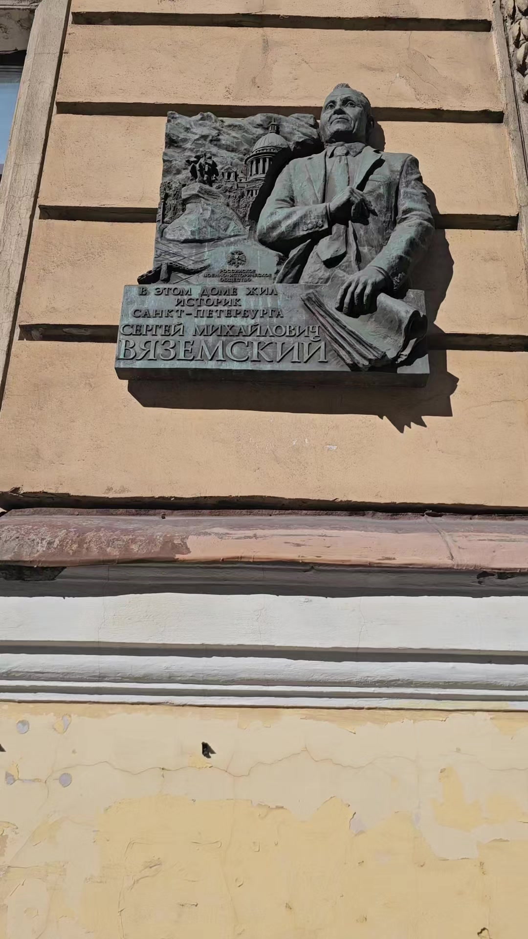 @maxut15/88