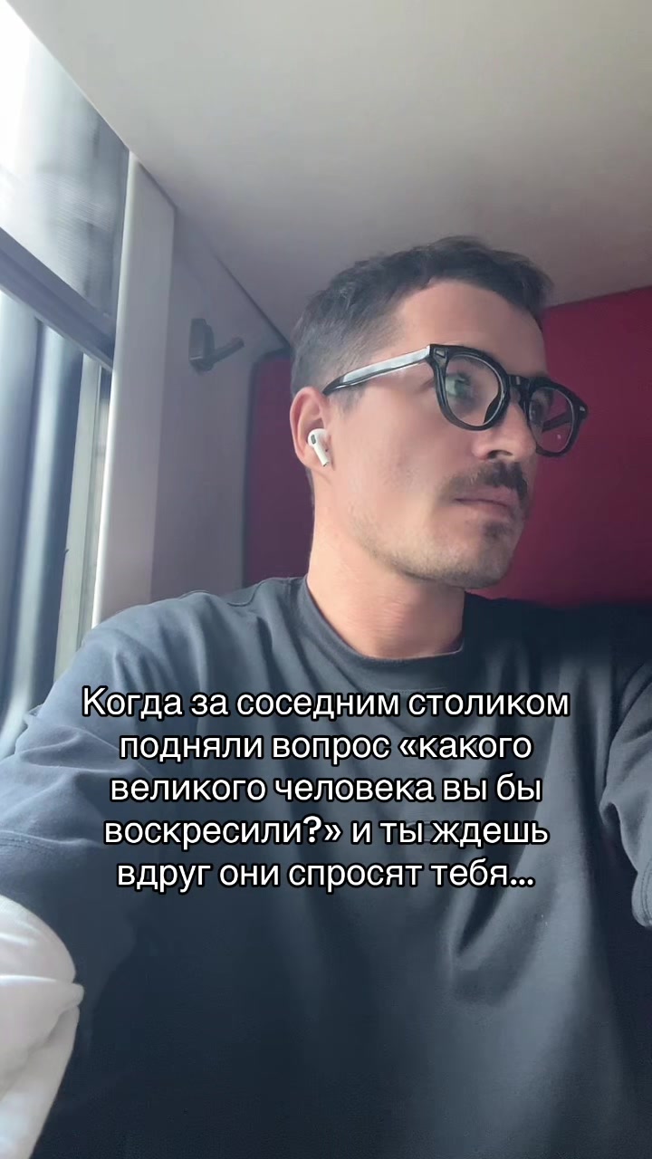 @pankratsky