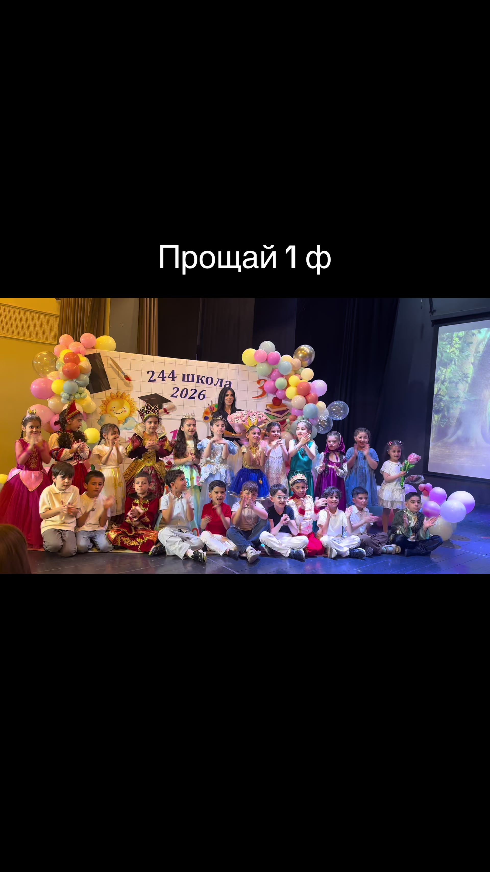 @Onliner_courses