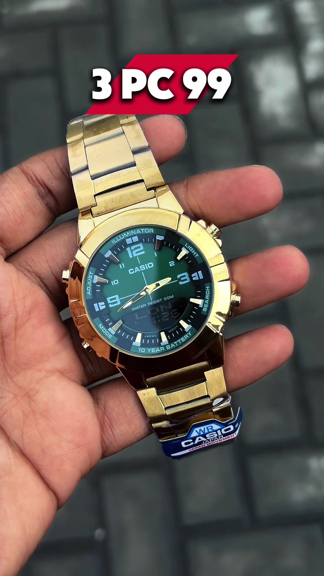 @Watch World